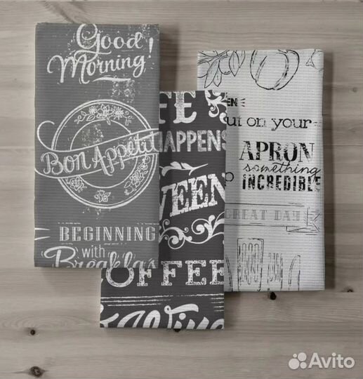 Кухонные полотенца, Вафельный набор. 3 шт