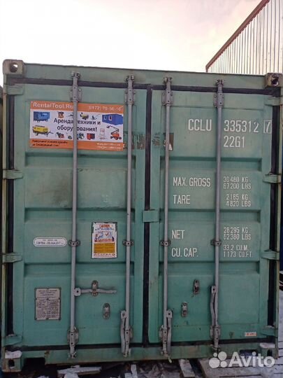 Аренда бытовок (блок-контейнеров), морских