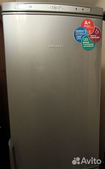 Холодильник