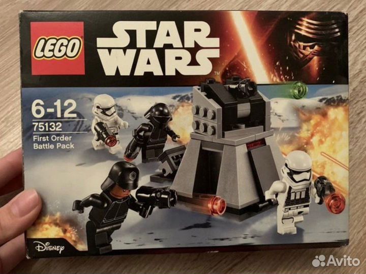 Lego Star Wars 75132