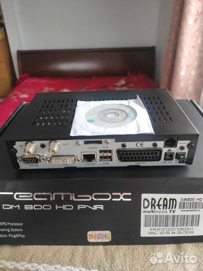 Dreambox DM800 HD