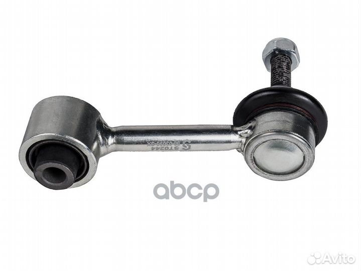 Тяга стабилизатора заднего VW Golf/Touran, Audi