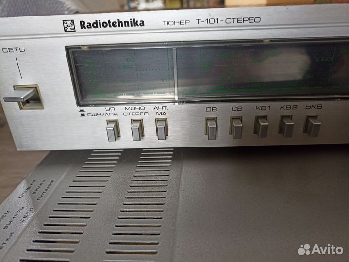 Усилитель Амфитон э-005 с