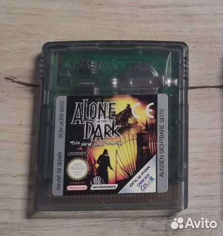 Alone in the Dark: The New Nightmare (GameBoy)