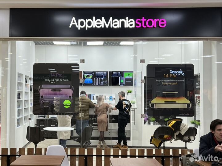 Чехoл Арplе Lеаthеr Wаllеt MаgSafе Kaртхoлдеp