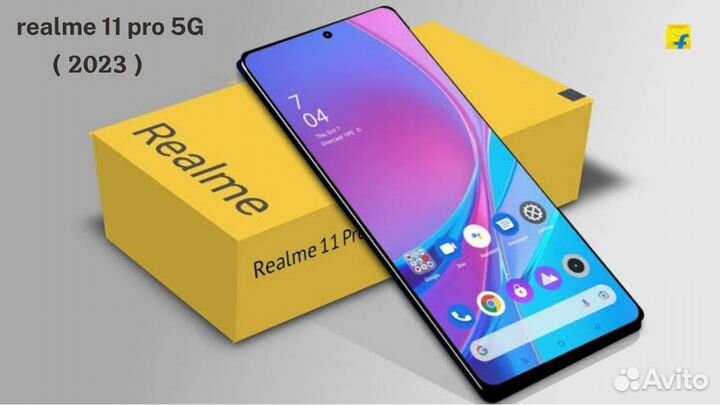 realme 11 Pro, 8/256 ГБ