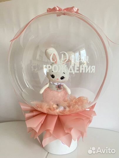 Игрушка в шаре баблс