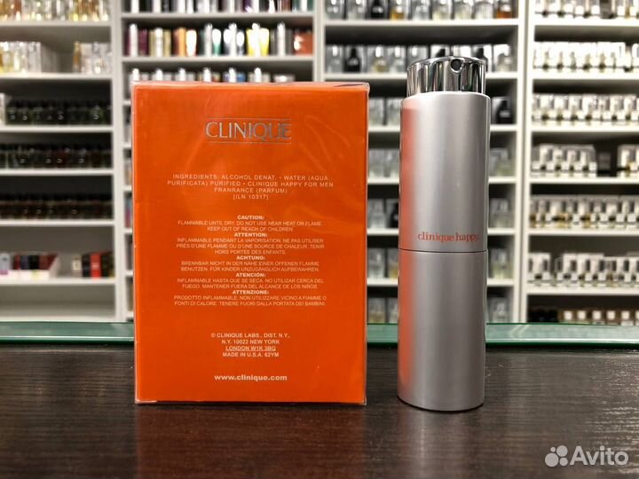 Парфюм Clinique Happy for Men Клиник хэппи 60мл