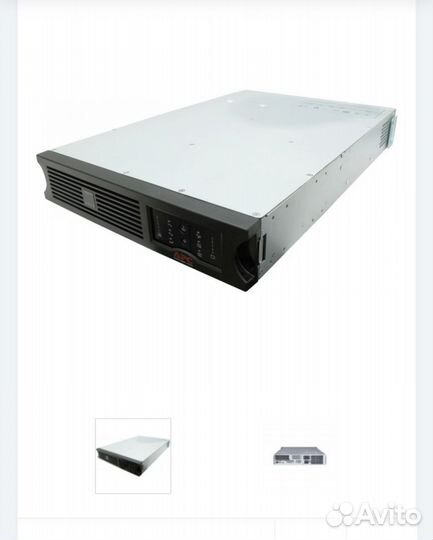 Ибп APC SUA2200RMI2U стоечный