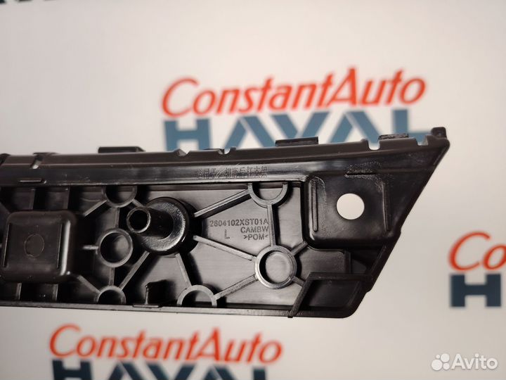 Кронштейн заднего бампера левый haval Jolion 21