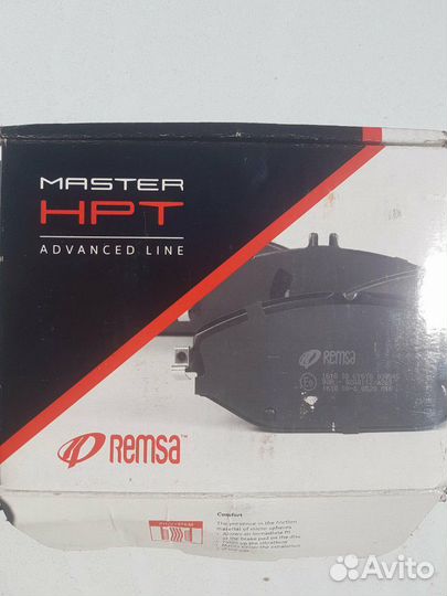 Тормозные колодки remsa 1514.00 на Ford