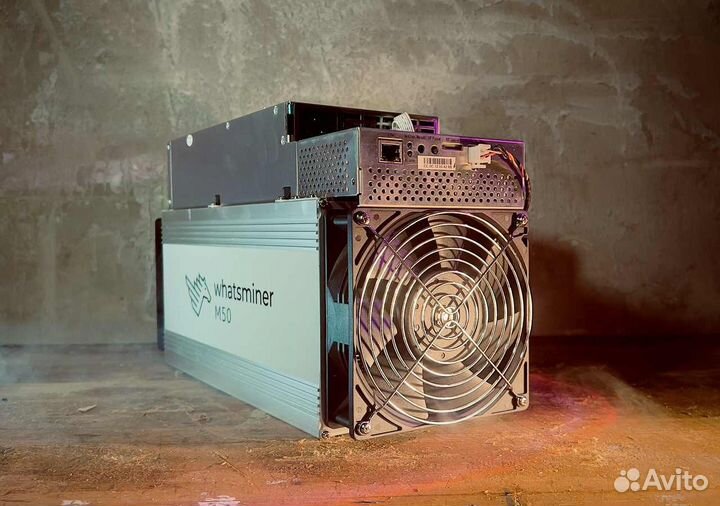 Whatsminer M50S 124th 26w