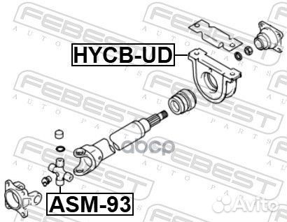 Подшипник подвесной карданного вала hycb-UD Febest