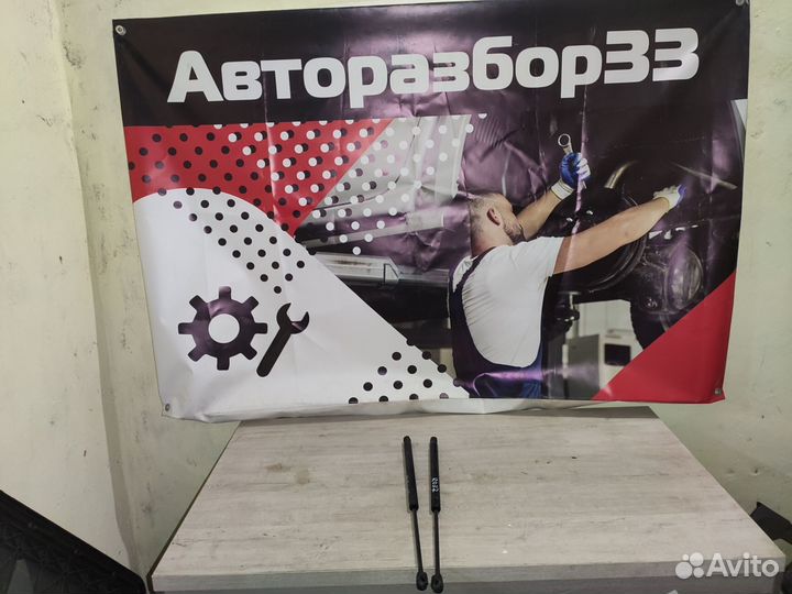 Амортизатор багажника Додж Калибр Dodge Caliber