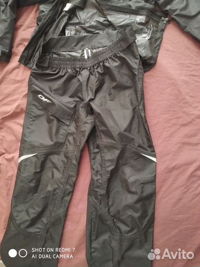 Костюм дожлевик для квадриков