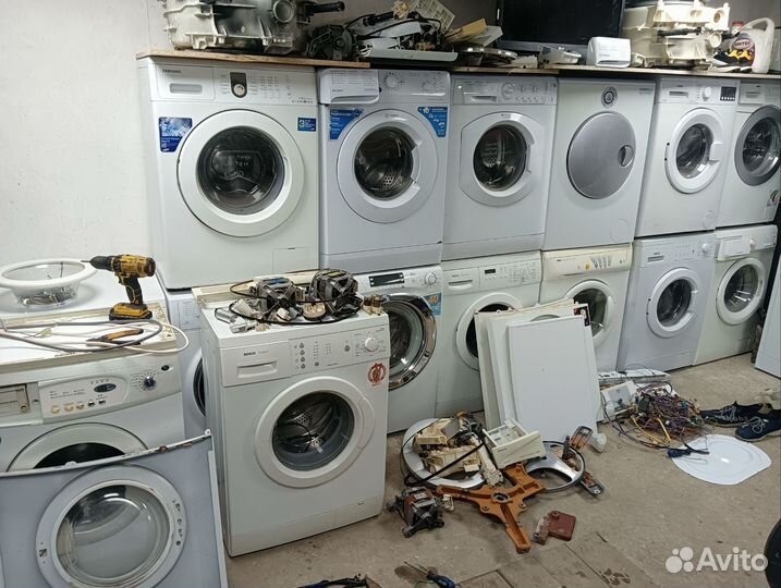 Разборка стиральных машин