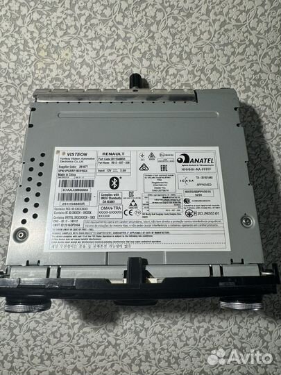 Магнитола 281154885R