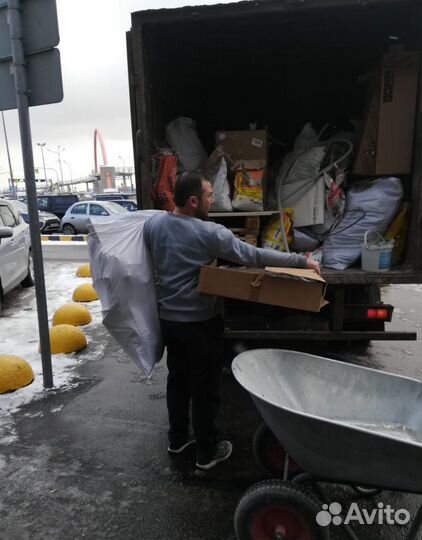 Вывоз мусора