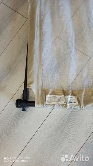 Детский защитный барьер caretero