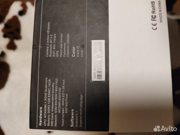 Часы смарт андроид diggro