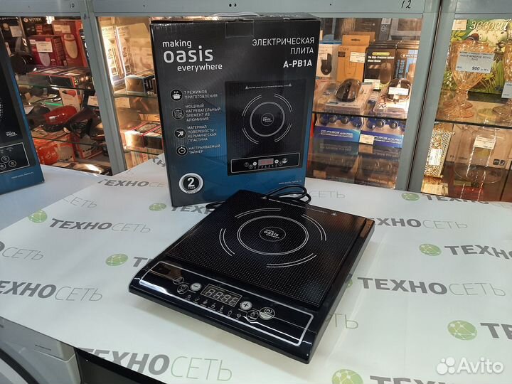 Новая индукционная плита Oasis A-PB1A