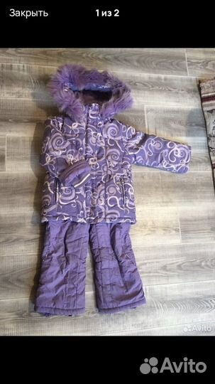 Костюм зимний.98рост