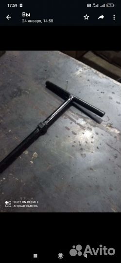 Ключ для с борки радиаторов