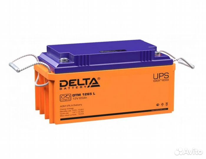 Delta DTM (DTM 1265 L)