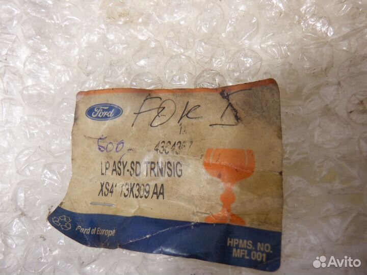 Повторитель на крыло желтый Ford Focus 1