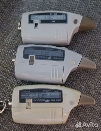 Брелок шархан 5