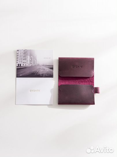 Изикард Шушары