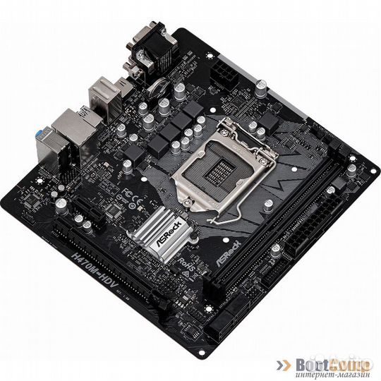Материнская плата ASRock H470M-HDV