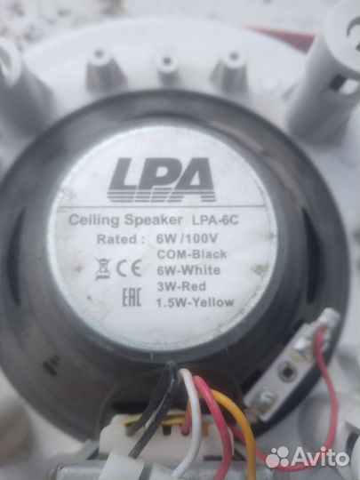 Динамик встраимовый