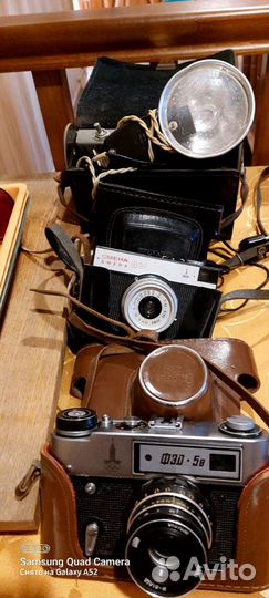 Фотолаборатория