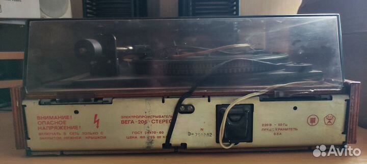 Проигрыватель винила Вега 206