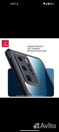 Чехол на Huawei P 40 pro