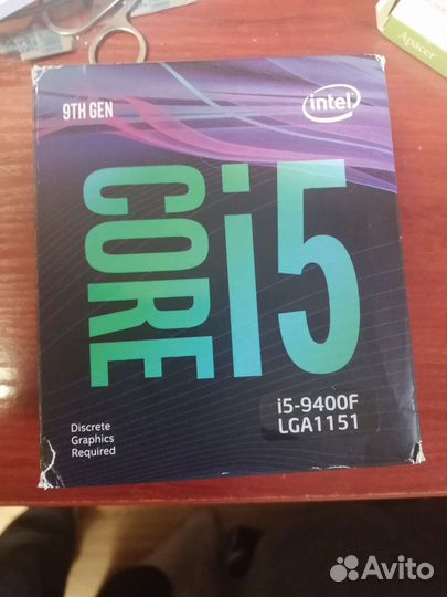 I5 3330 и другие