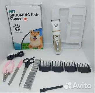 Машинка для стрижки собак и кошек