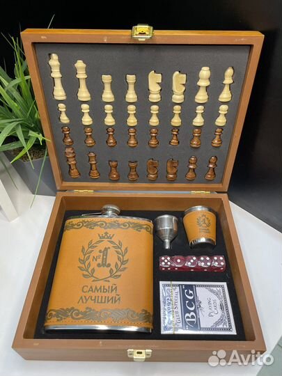 Шахматы/подарочный набор для мужчин/фляга