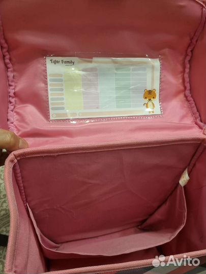 Школьный рюкзак