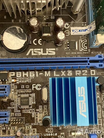 Комплект i5 2500 + 8gb + lga1155 + кулер