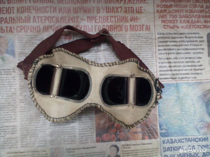 Очки СССР защитные разные