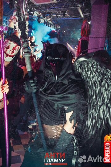 Костюм на хэллоуин смерть