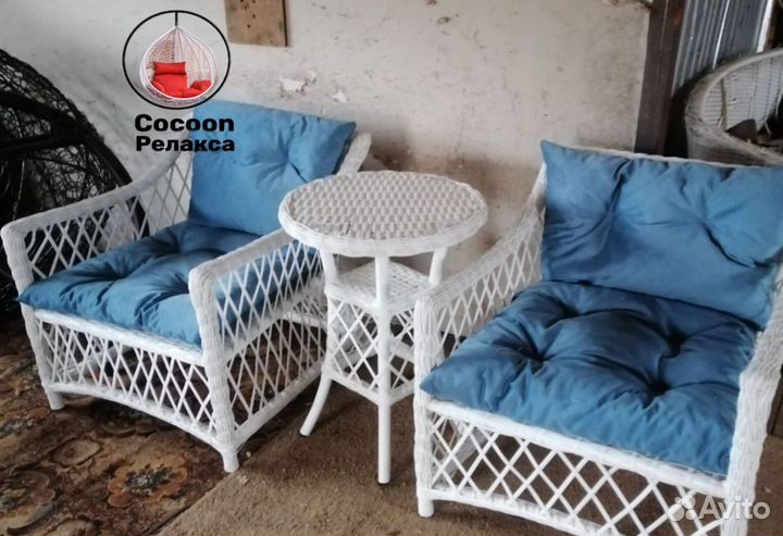 Садовая мебель из ротанга Краснодар