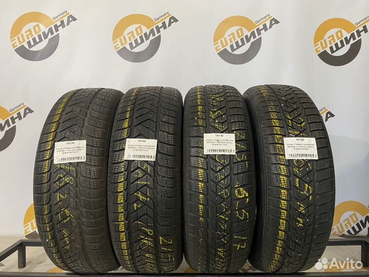 Pirelli Scorpion Winter 215/65 R17
