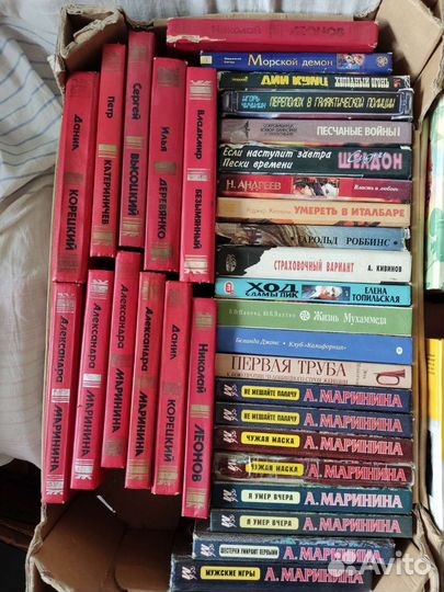 Книги разных серий и жанров