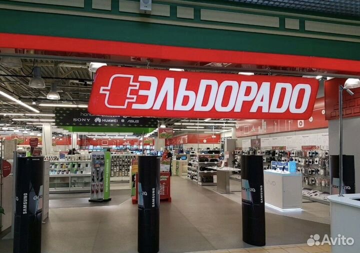 Бонусы в мвидео, эльдорадо