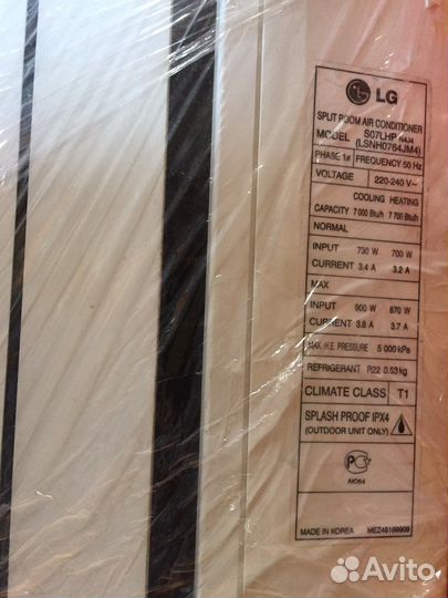 Кондиционер LG бу