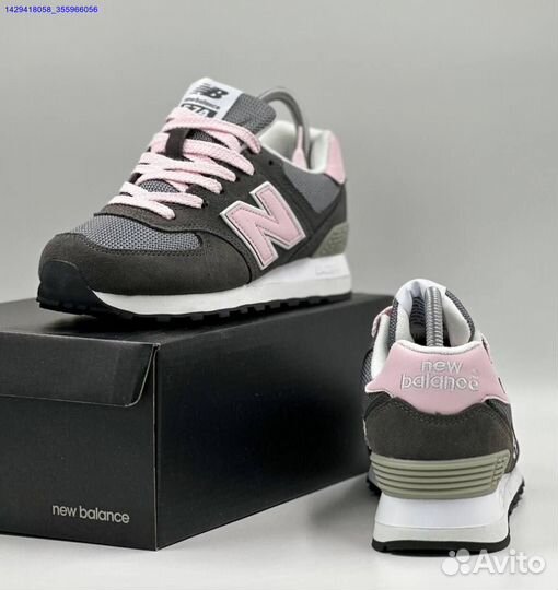 Кроссовки New Balance 574 (Арт.25874)