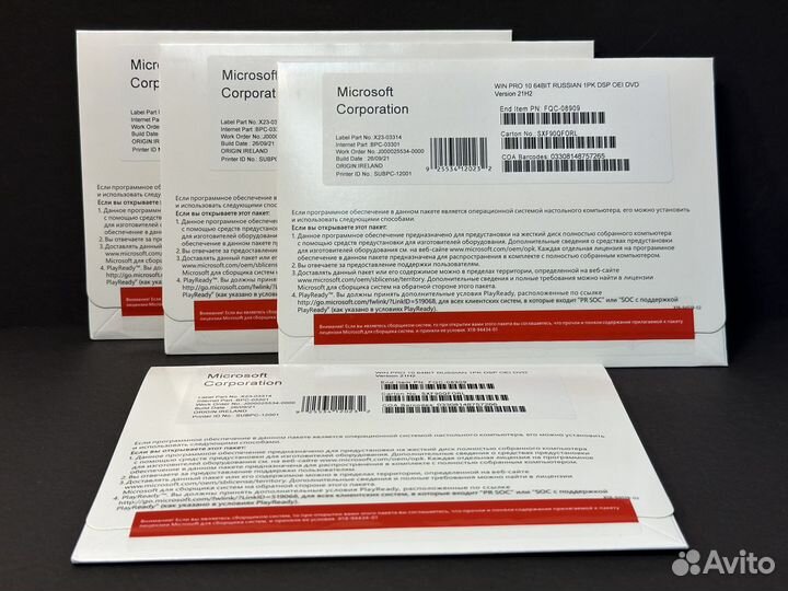 FQC-08909 Win Pro 10 64Bit Rus